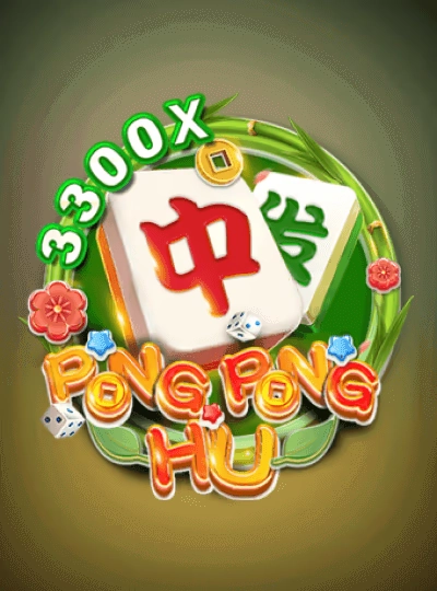 Progressive jackpot slot cover